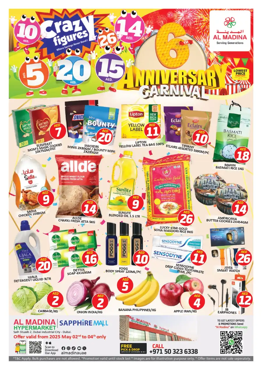 5-10-15-20 AED Crazy Figures In Al Madina Hypermarket Dubai