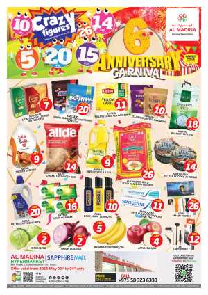 5-10-15-20 AED Crazy Figures In Al Madina Hypermarket Dubai