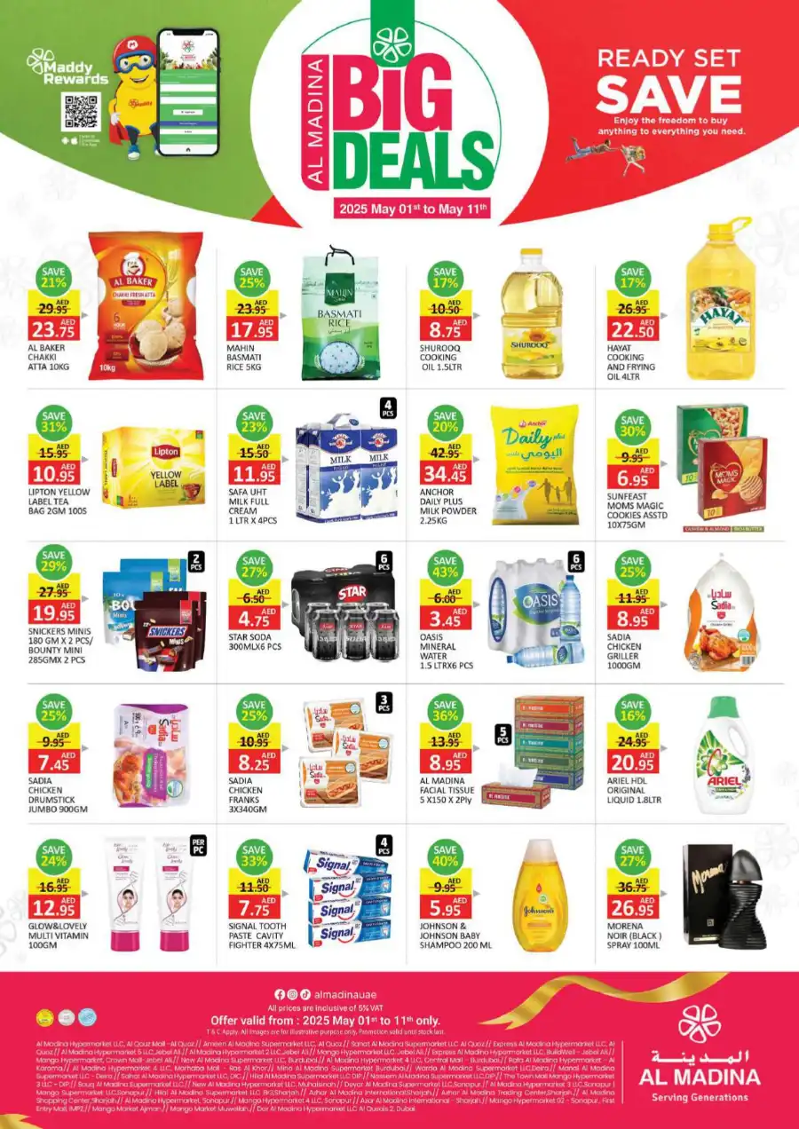 5-10-15-20 AED Crazy Figures In Al Madina Hypermarket Dubai