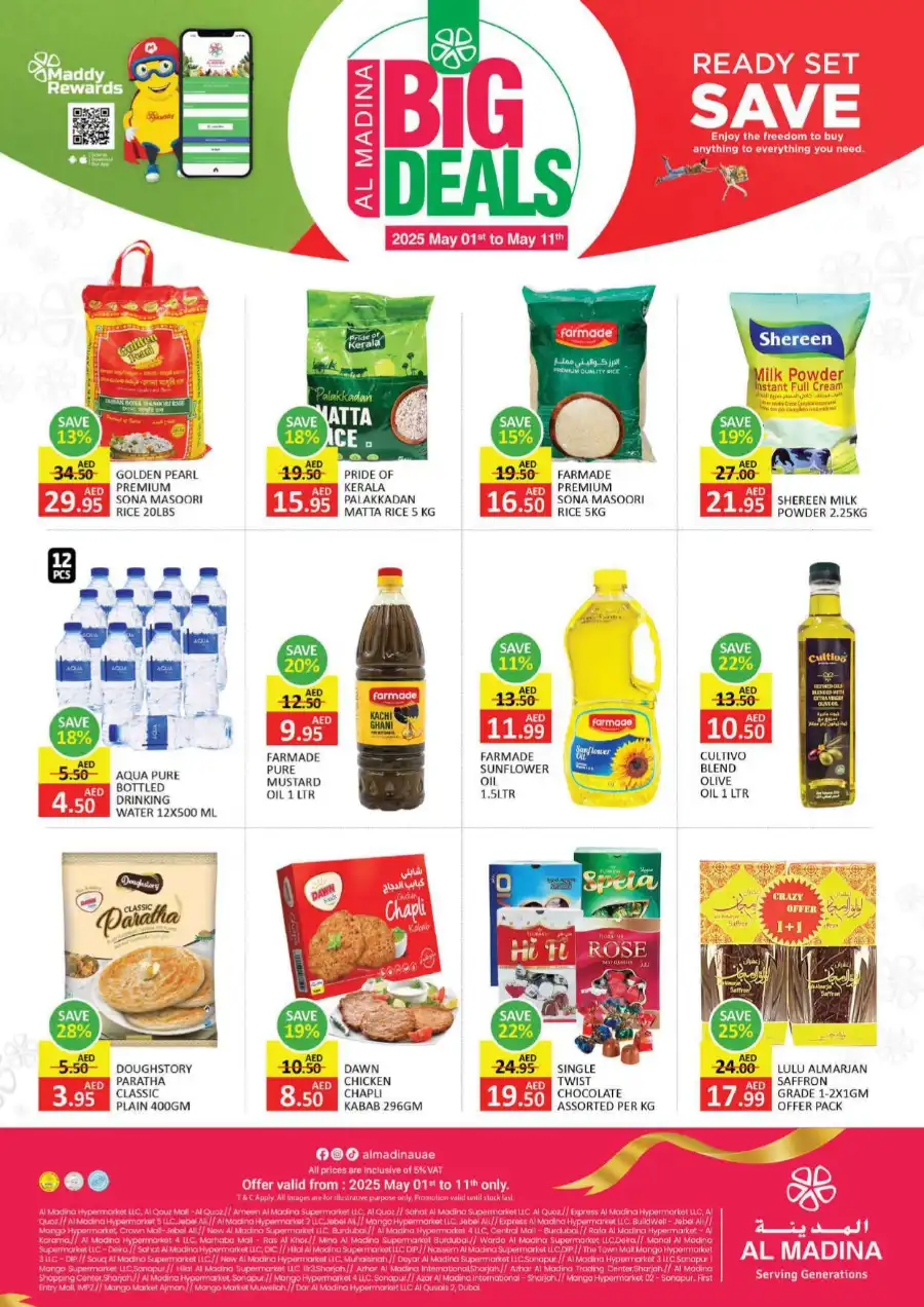5-10-15-20 AED Crazy Figures In Al Madina Hypermarket Dubai