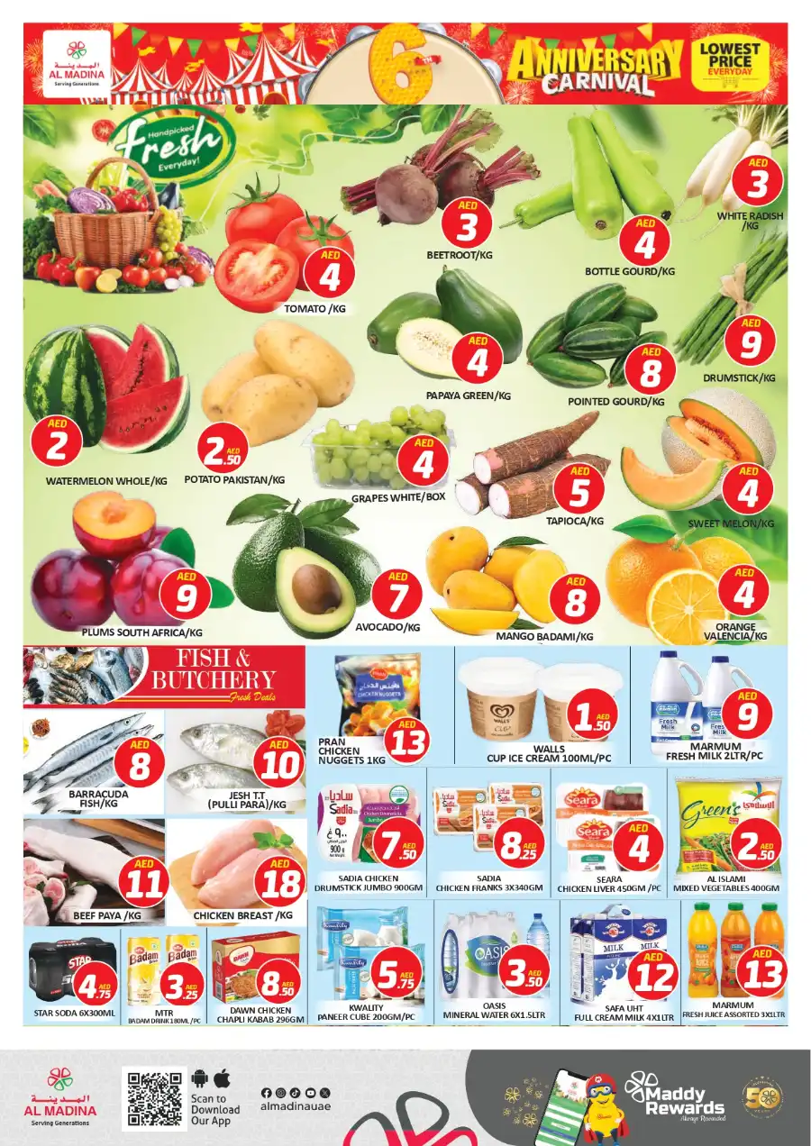 5-10-15-20 AED Crazy Figures In Al Madina Hypermarket Dubai