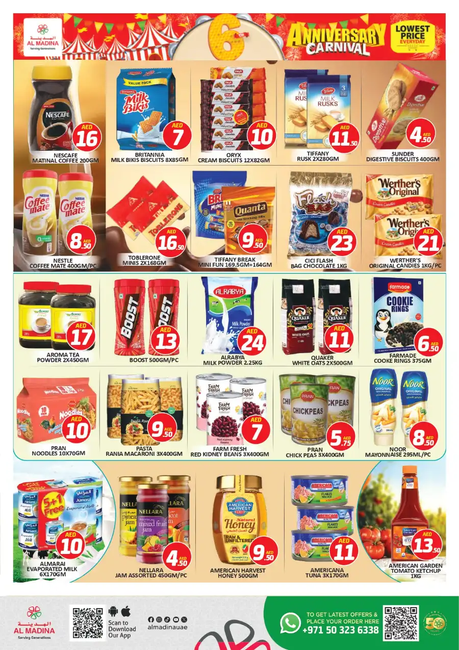 5-10-15-20 AED Crazy Figures In Al Madina Hypermarket Dubai