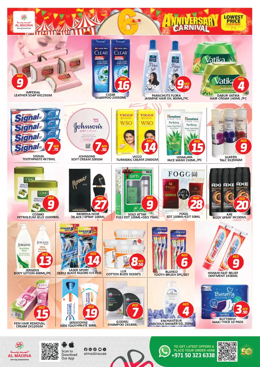 5-10-15-20 AED Crazy Figures In Al Madina Hypermarket Dubai