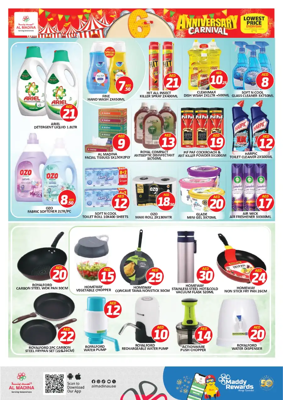 5-10-15-20 AED Crazy Figures In Al Madina Hypermarket Dubai