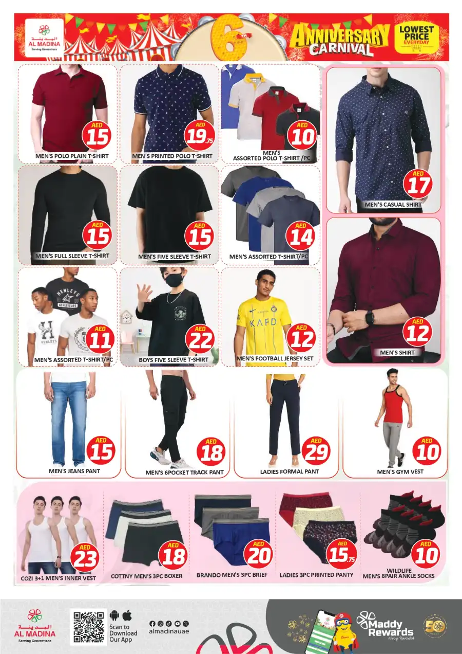 5-10-15-20 AED Crazy Figures In Al Madina Hypermarket Dubai
