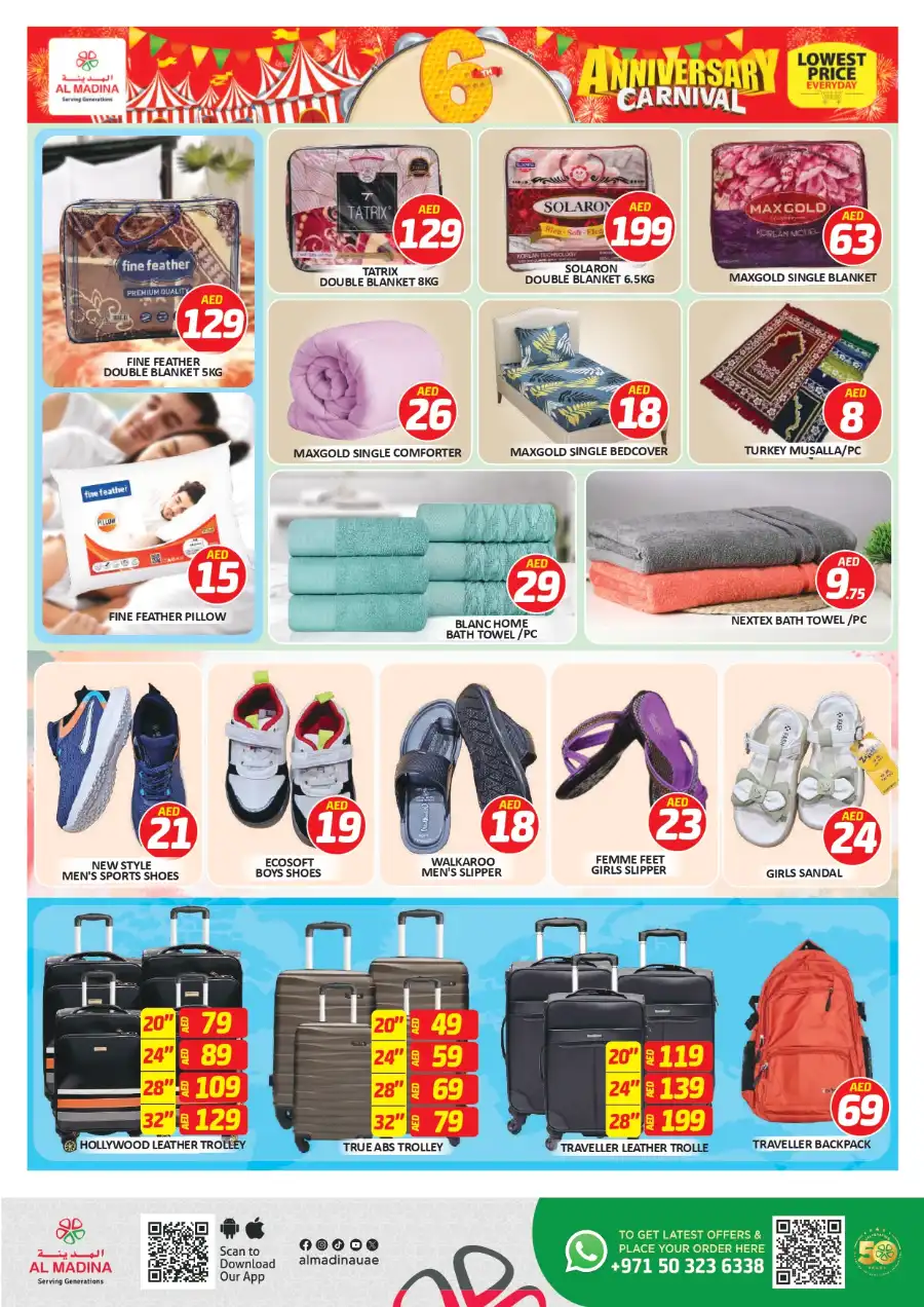 5-10-15-20 AED Crazy Figures In Al Madina Hypermarket Dubai