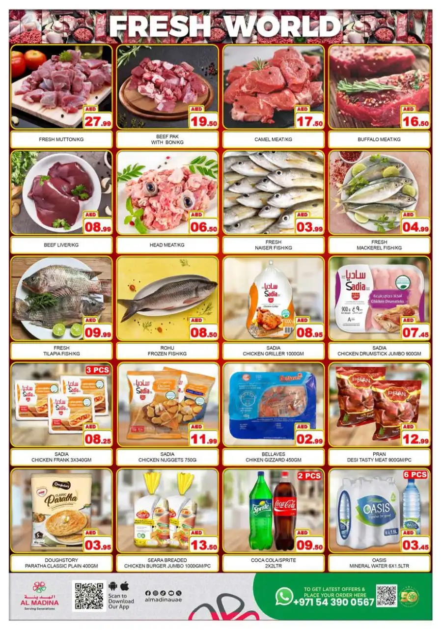 Hot Sale In Al Madina Hypermarket Dubai