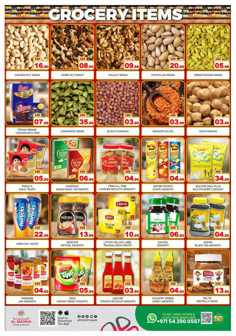 Hot Sale In Al Madina Hypermarket Dubai
