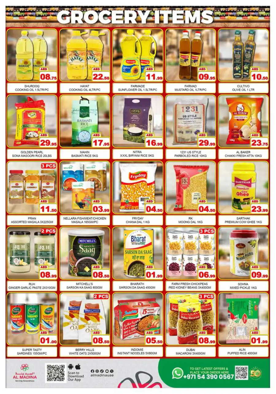 Hot Sale In Al Madina Hypermarket Dubai
