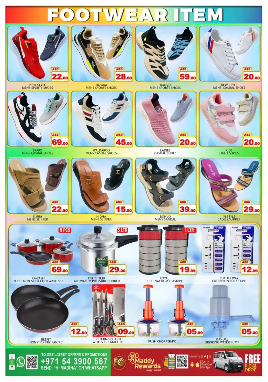 Hot Sale In Al Madina Hypermarket Dubai
