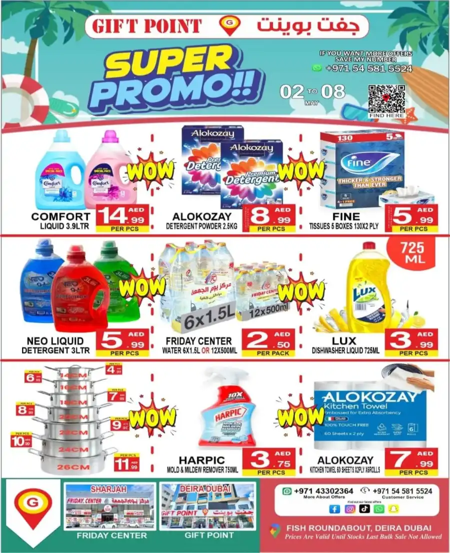 Super Promo! In Gift Point Department Store Dubai