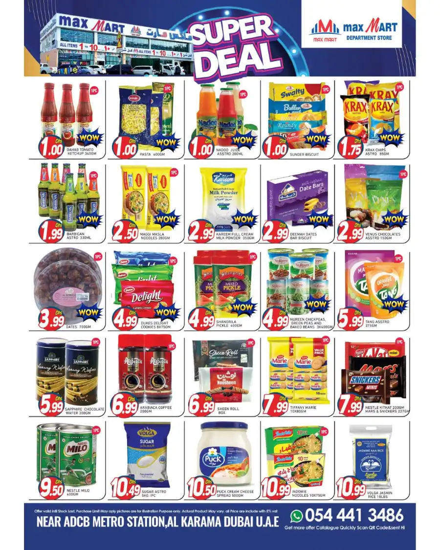 Super Deal In Maxmart Dubai