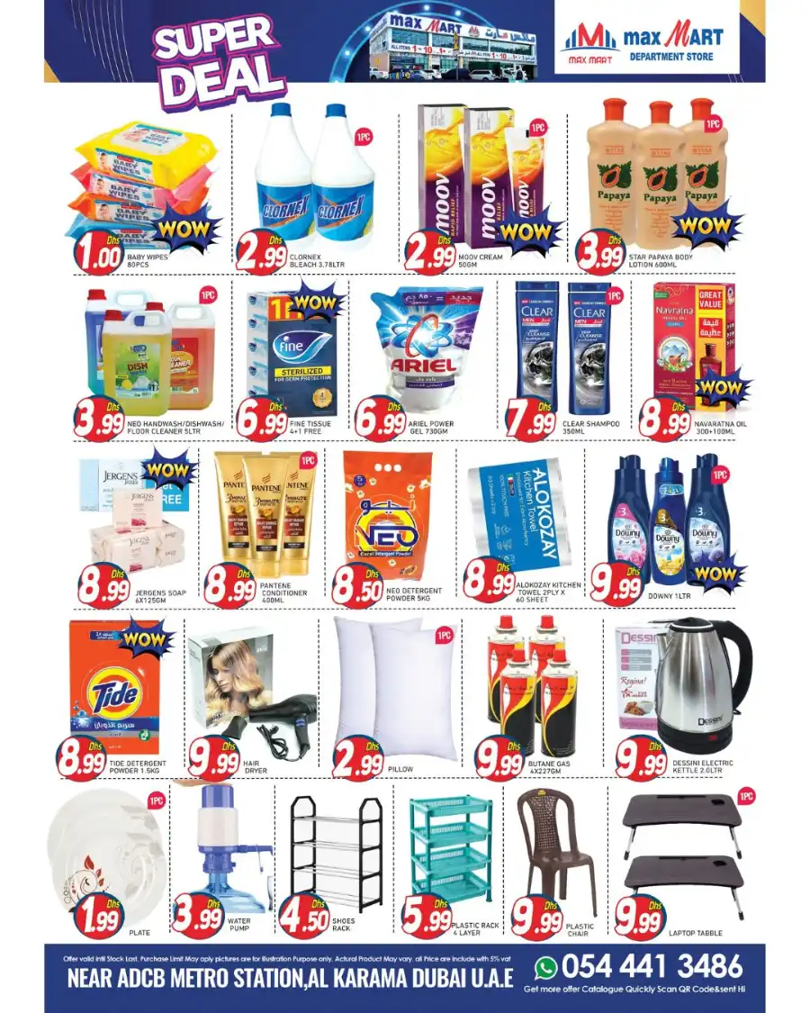 Super Deal In Maxmart Dubai