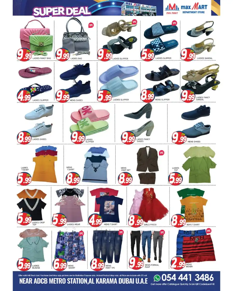 Super Deal In Maxmart Dubai