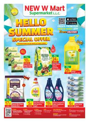 Summer Special Offer In New W Mart Dubai