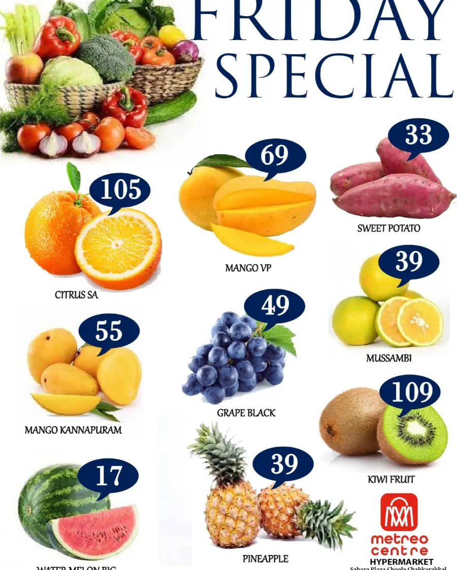 Super Sale! In Metro Shoppee Hypermarket undefined