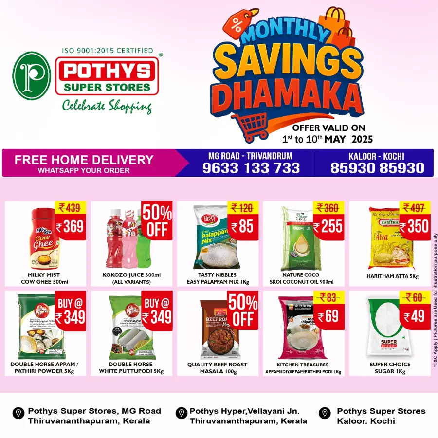 Monthly Savings Dhamaka - Up to 50% OFF! In Pothys Superstores undefined