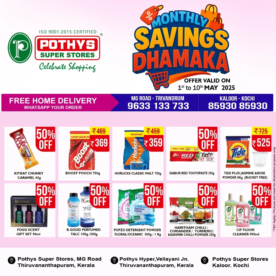 Monthly Savings Dhamaka - Up to 50% OFF! In Pothys Superstores undefined