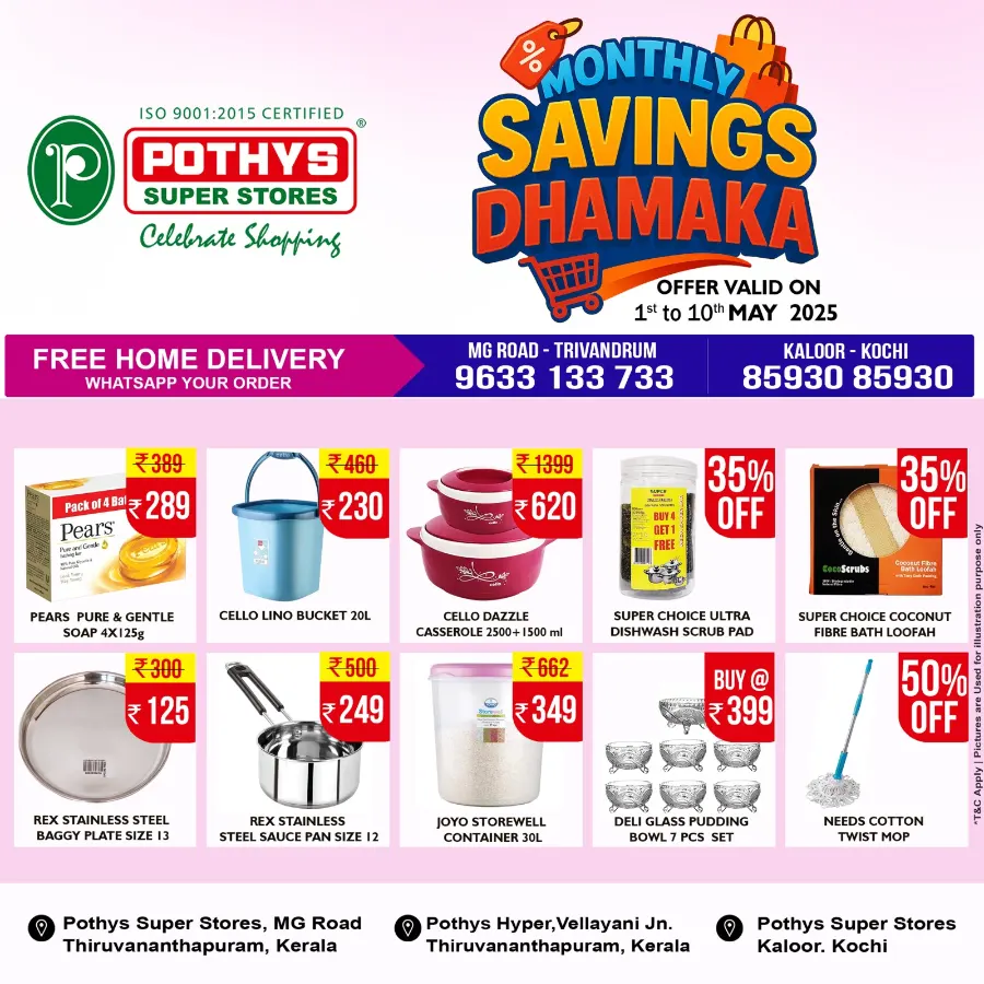 Monthly Savings Dhamaka - Up to 50% OFF! In Pothys Superstores undefined