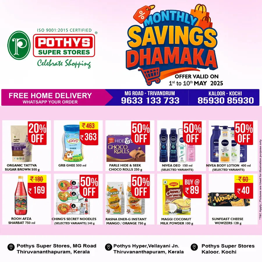 Monthly Savings Dhamaka - Up to 50% OFF! In Pothys Superstores undefined