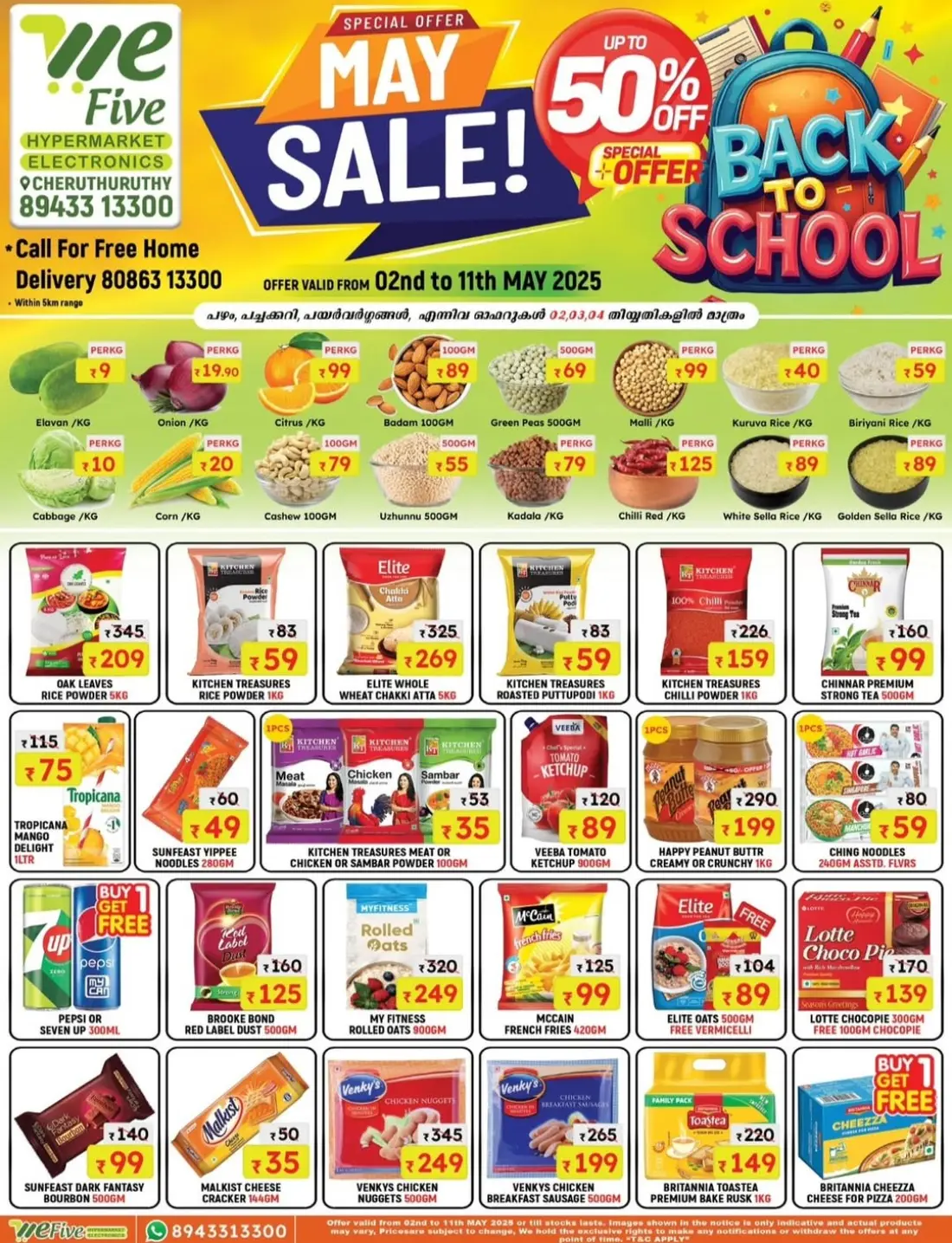 May Sale - Up to 50% OFF! In We Five Hypermarket undefined