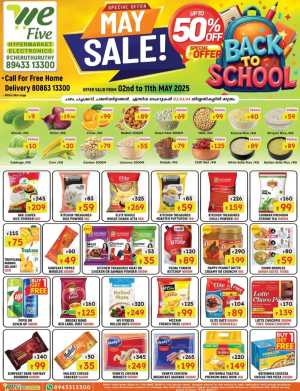 May Sale - Up to 50% OFF! In We Five Hypermarket Thrissur