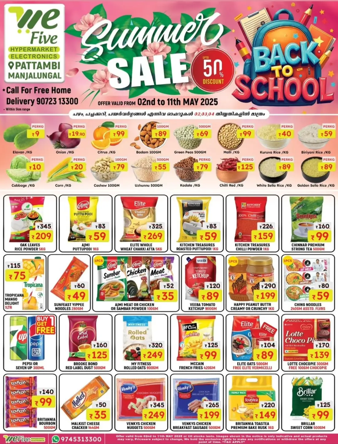 Summer Sale - Up to 50% OFF! In We Five Hypermarket undefined