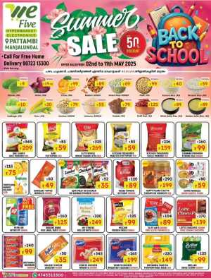 Summer Sale - Up to 50% OFF! In We Five Hypermarket Palakkad