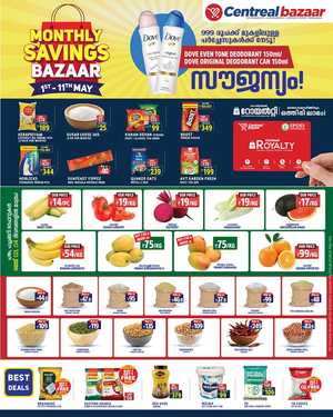 Monthly Saving Bazar: Big Deals, Small Prices! In Centreal Bazaar Idukki,Kottayam,Pathanamthitta