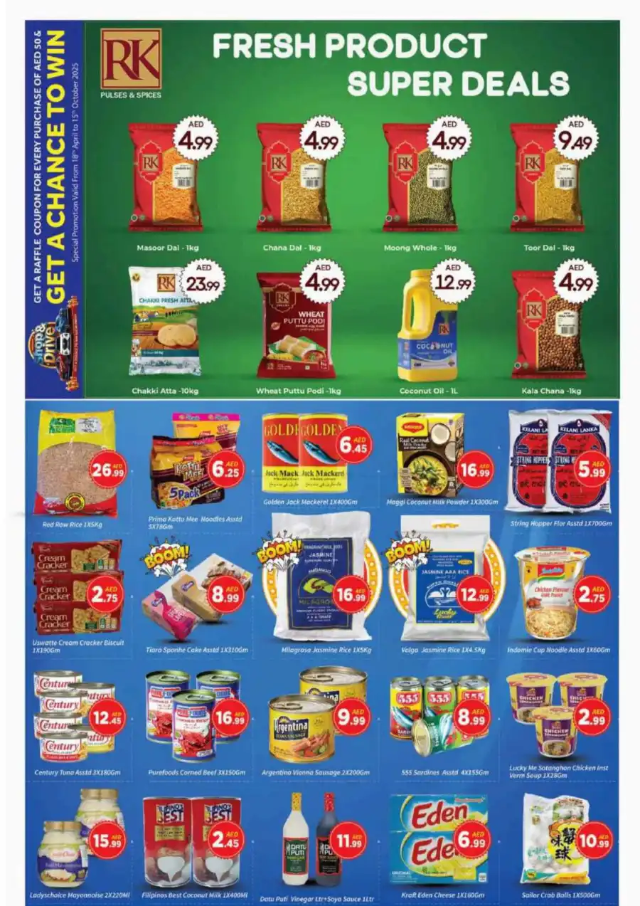 Weekend Deals! In AIKO Hypermarket Dubai
