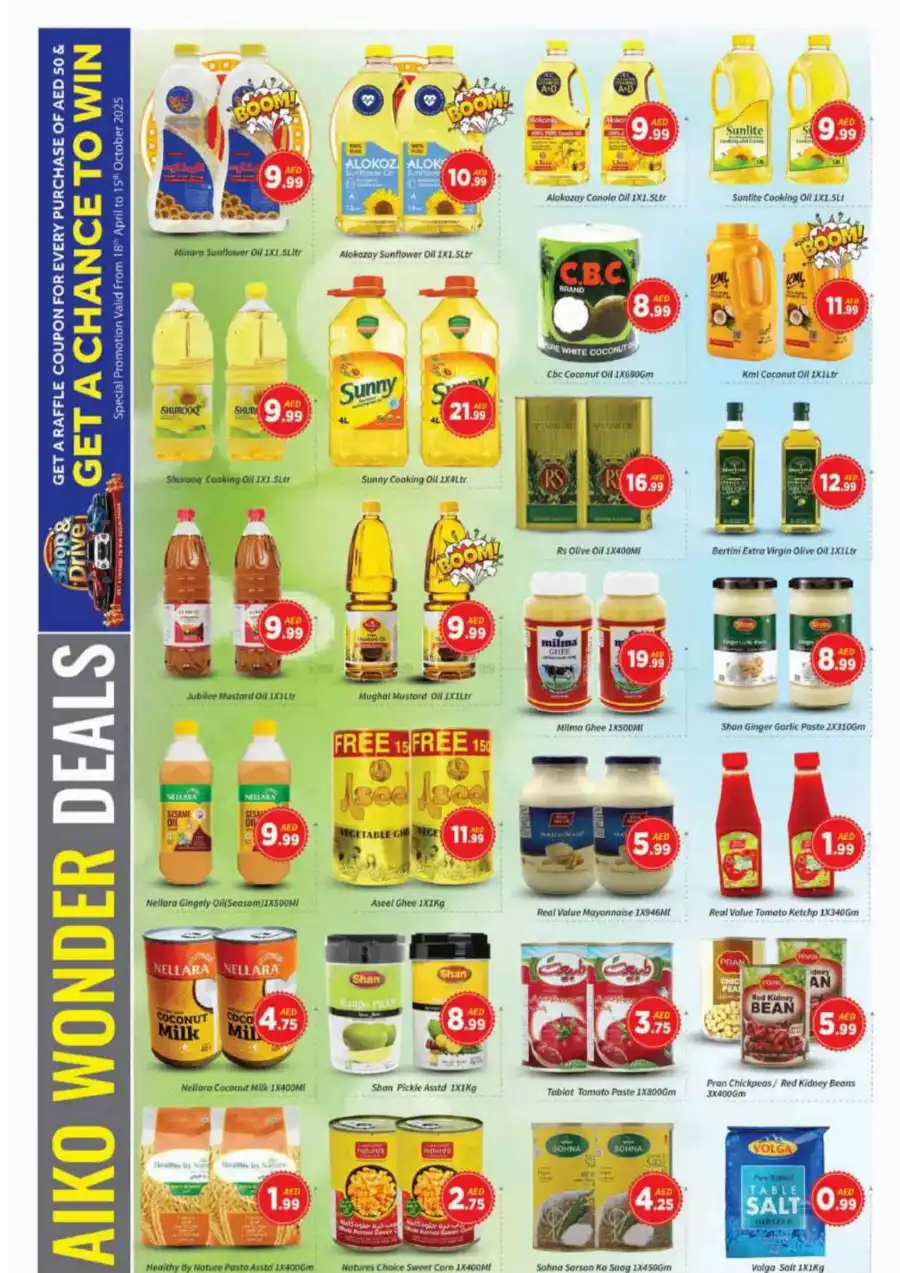 Weekend Deals! In AIKO Hypermarket Dubai