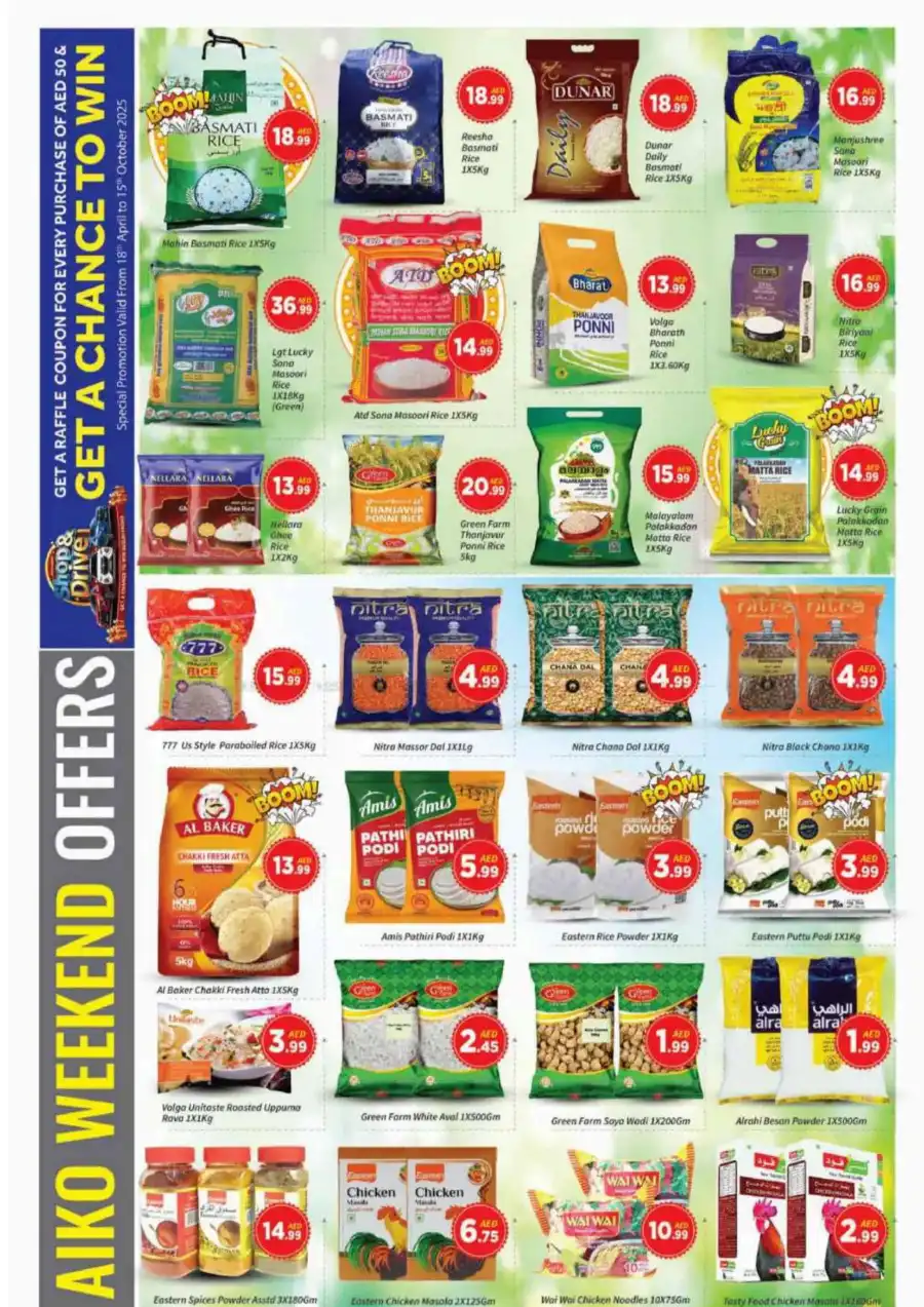 Weekend Deals! In AIKO Hypermarket Dubai