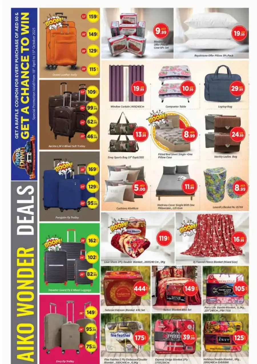 Weekend Deals! In AIKO Hypermarket Dubai
