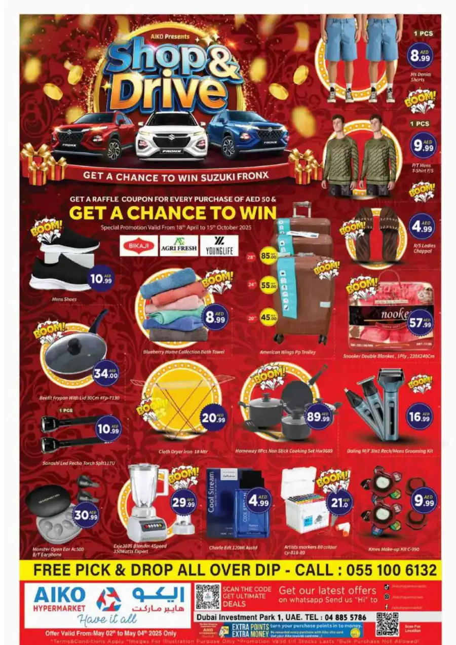 Weekend Deals! In AIKO Hypermarket Dubai