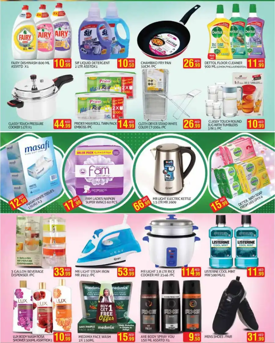 Weekend Super Deals In Palm Hypermarket Dubai