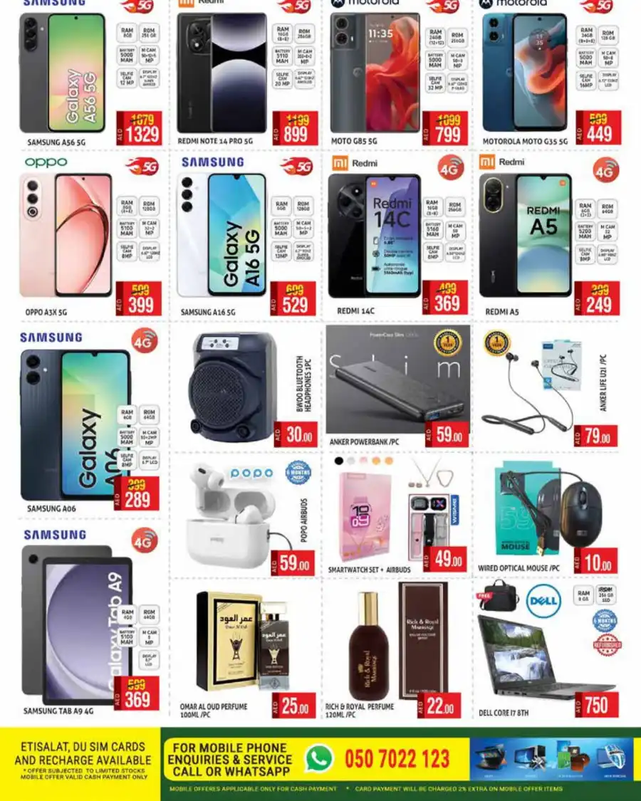 Weekend Super Deals In Palm Hypermarket Dubai