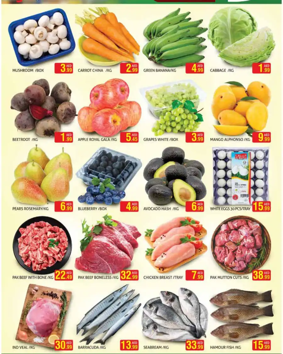 Weekend Super Deals In Palm Hypermarket Dubai
