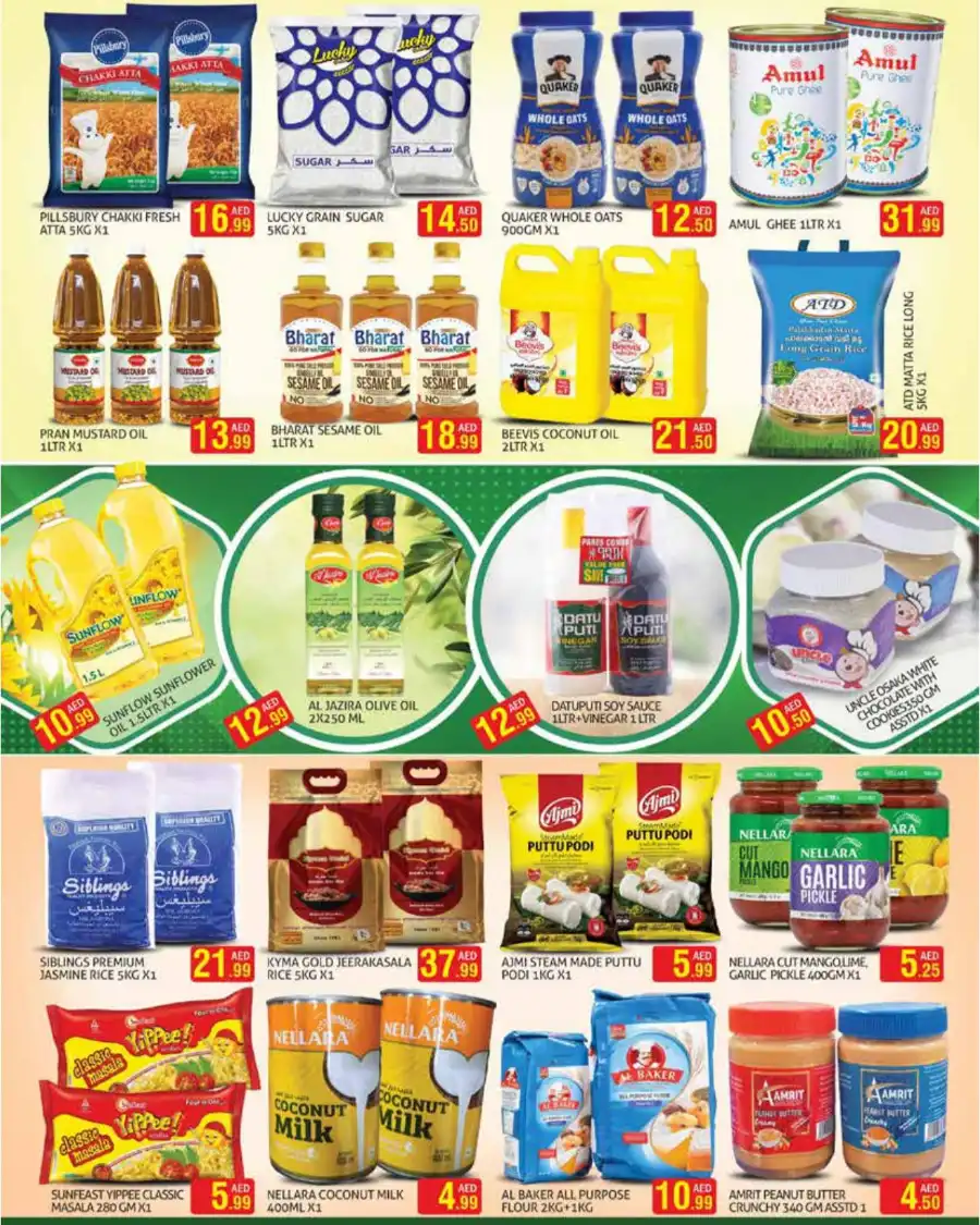 Weekend Super Deals In Palm Hypermarket Dubai