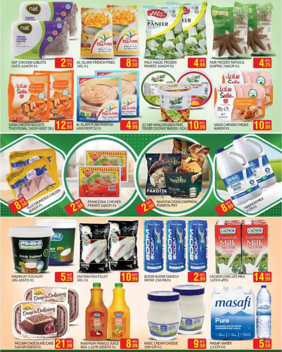 Weekend Super Deals In Palm Hypermarket Dubai