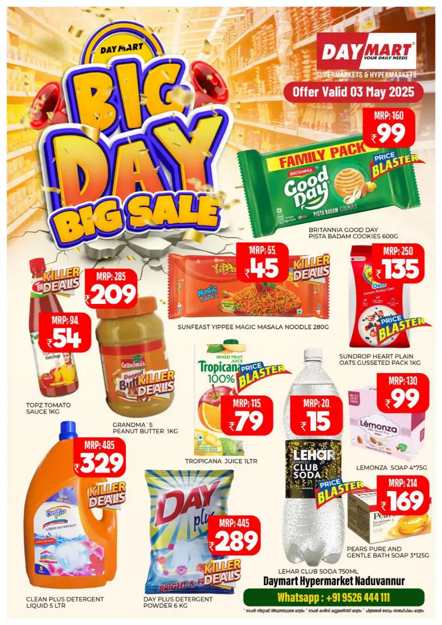 Big Day Big Sale! In Daymart Hypermarket Calicut