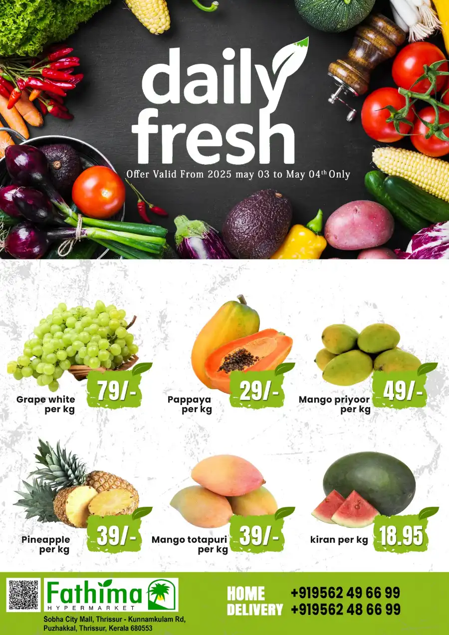 Daily Fresh In Fathima Hypermarket Thrissur