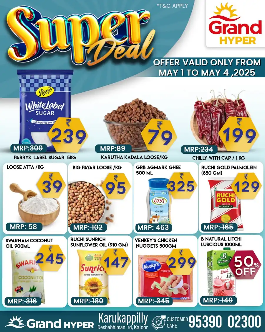 Super Deals In Grand Hypermarket undefined