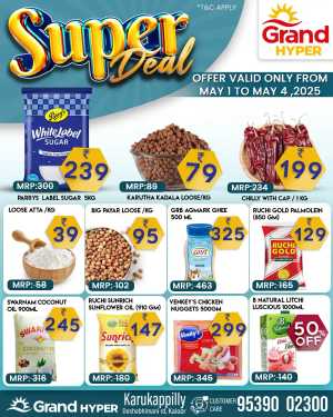 Super Deals In Grand Hypermarket Ernakulam