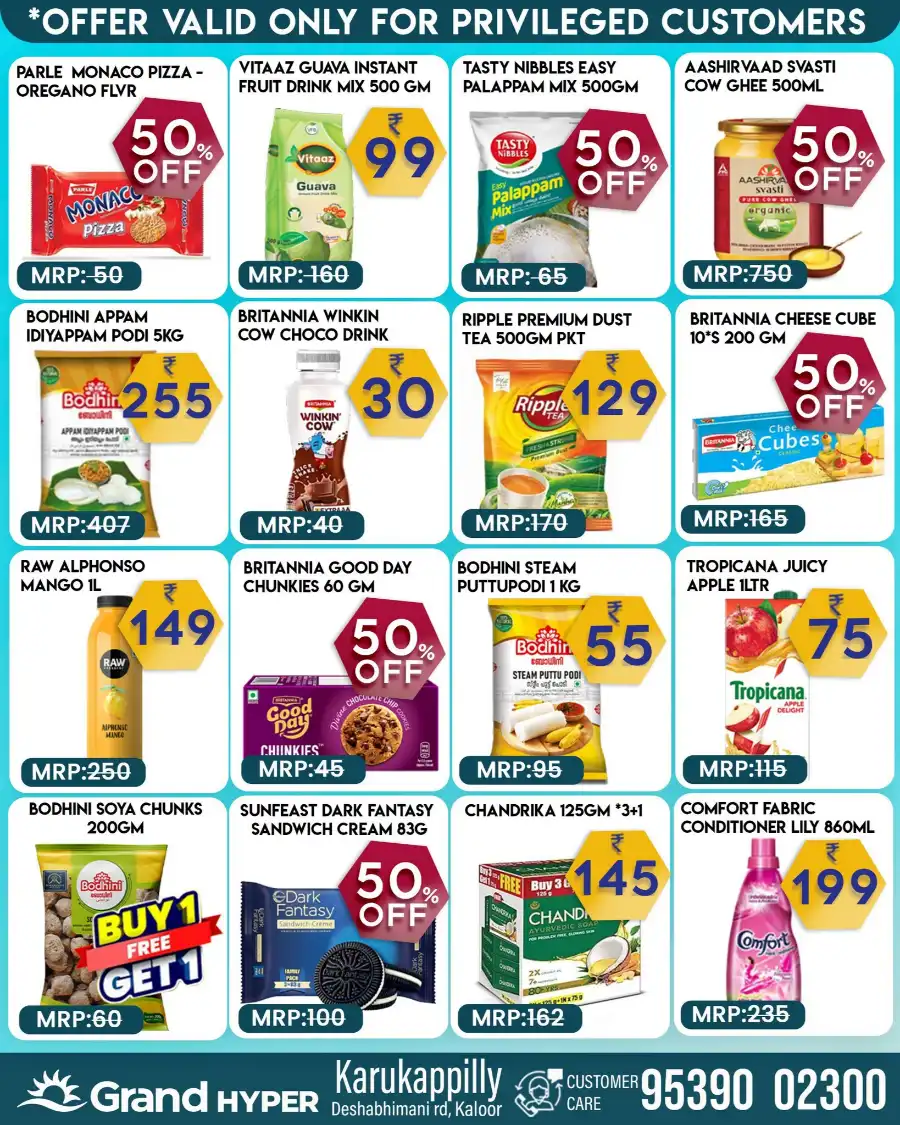 Super Deals In Grand Hypermarket undefined