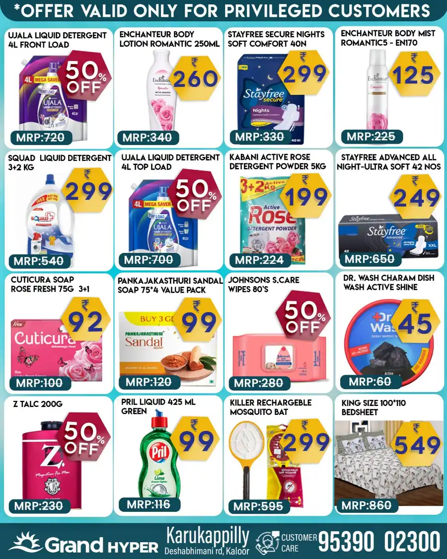 Super Deals In Grand Hypermarket undefined