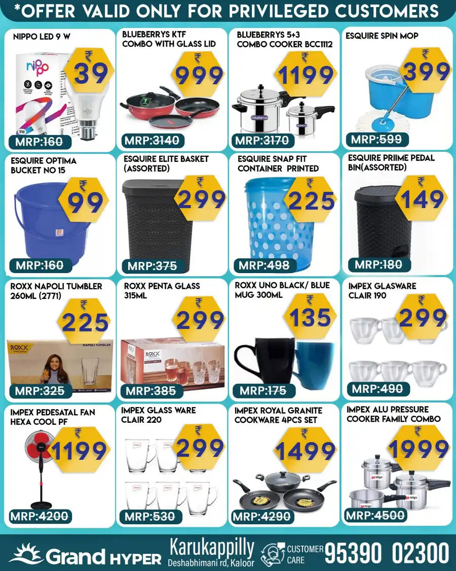 Super Deals In Grand Hypermarket undefined