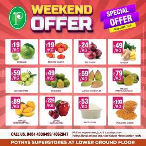 Weekend Offer In Pothys Superstores Ernakulam
