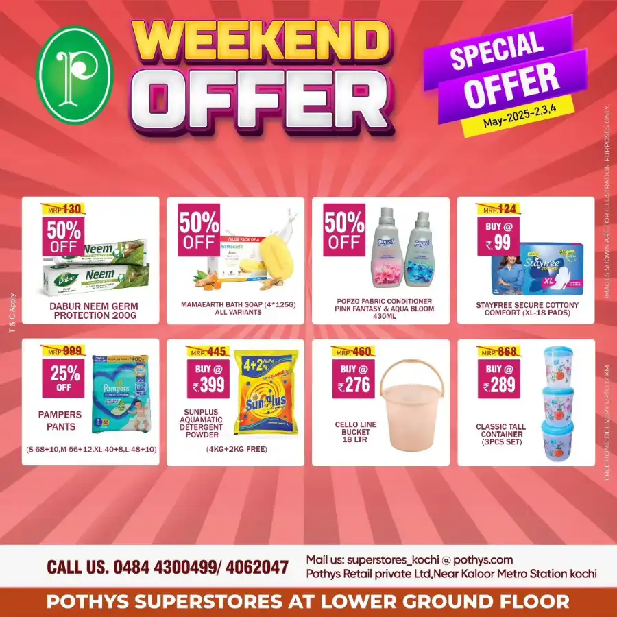Weekend Offer In Pothys Superstores undefined