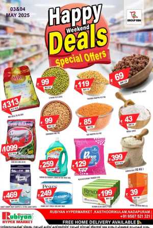 Happy weekend Deals! In Rubiyan Hypermarket Calicut