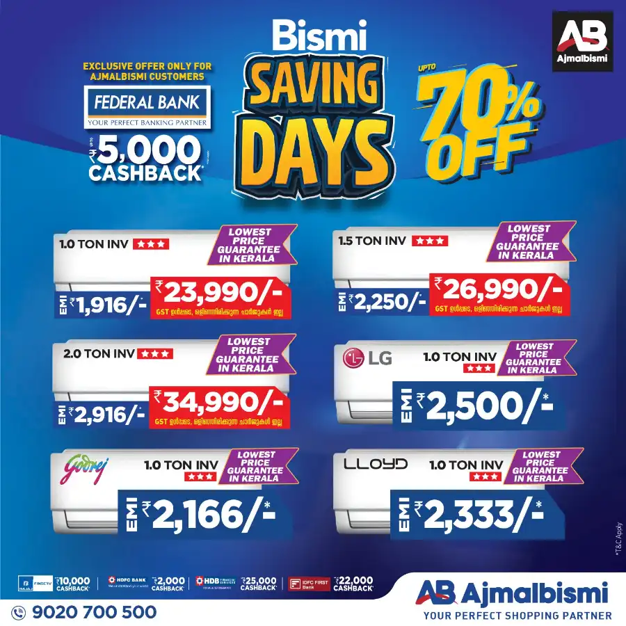 Saving Days: Up to 70% OFF In Ajmal Bismi Thrissur